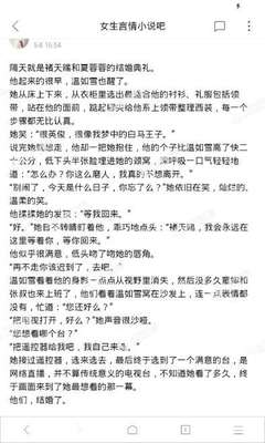 米乐娱乐官网